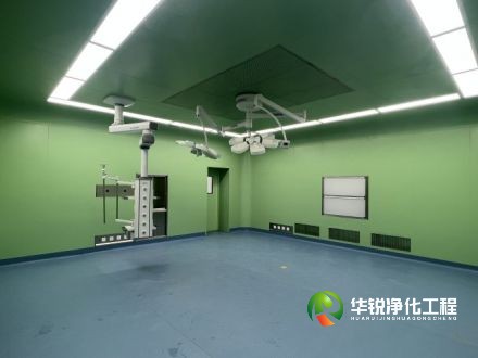 邯郸手术室净化工程公司怎么选择