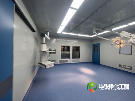 湖南手术室净化系统建设要点痛点